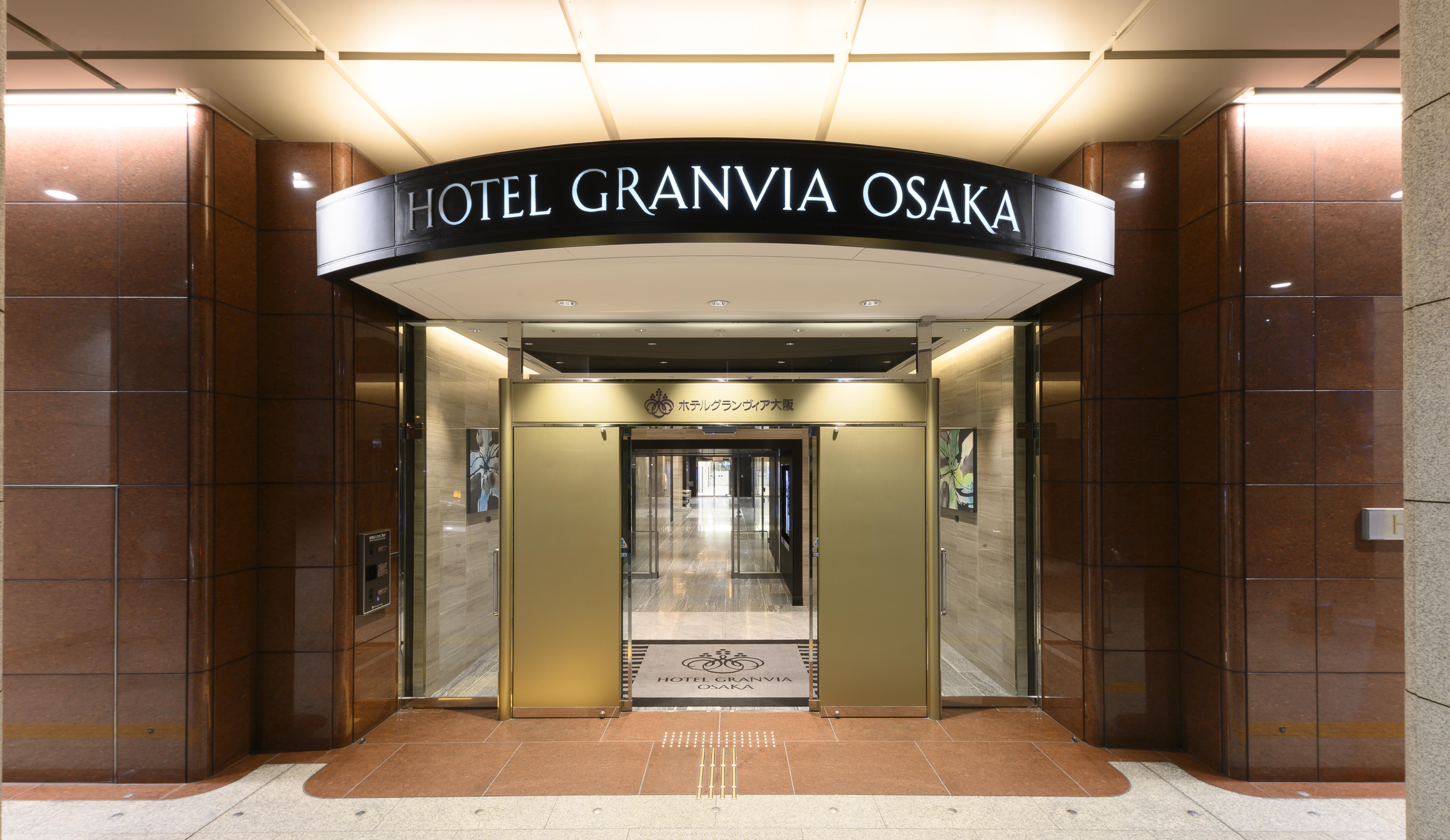 Hotel Granvia Osaka-Jr Hotel Group Екстериор снимка