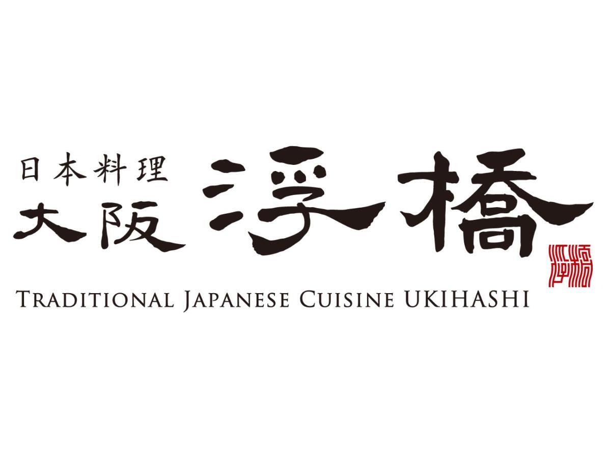 Hotel Granvia Osaka-Jr Hotel Group Екстериор снимка