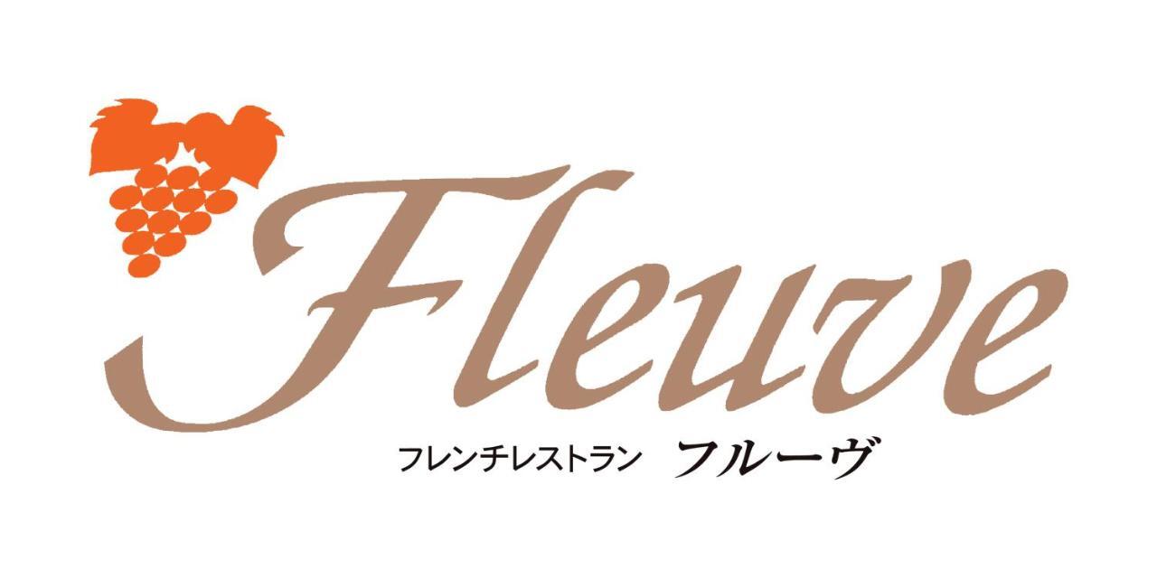 Hotel Granvia Osaka-Jr Hotel Group Екстериор снимка